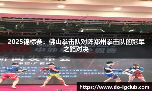 j9老哥俱乐部首页