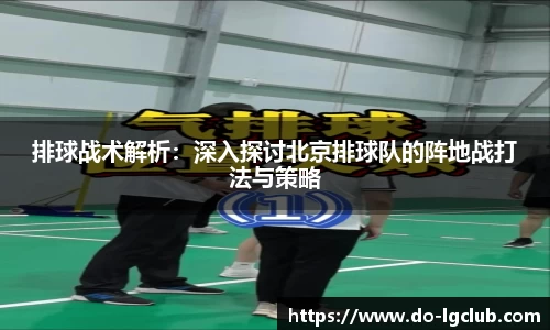 j9老哥俱乐部平台