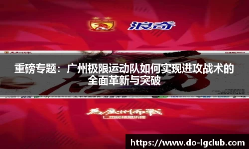 j9老哥俱乐部官方网站