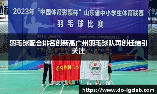 j9老哥俱乐部首页