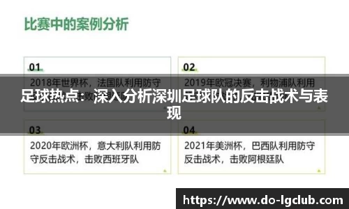 j9老哥俱乐部平台