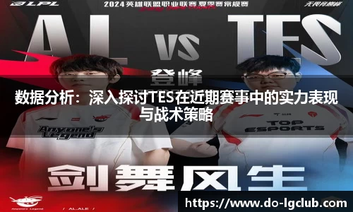 j9老哥俱乐部首页