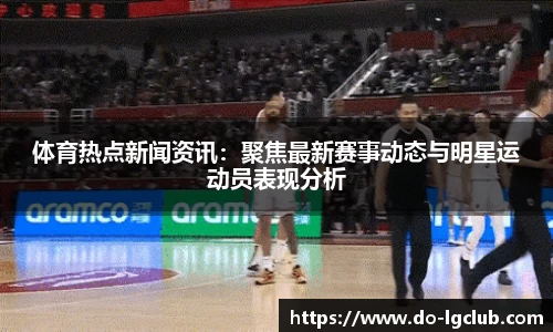 j9老哥俱乐部APP