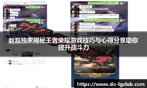 j9老哥俱乐部官方网站