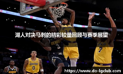 j9老哥俱乐部官方网站