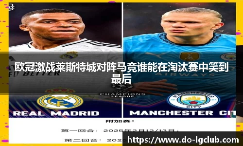 j9老哥俱乐部APP